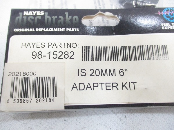 ディスクブレーキマウント IS 20mm