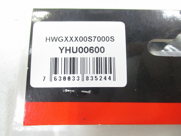 HWGXXX00S7000S ﾊﾌﾞ変換ｱﾀﾞﾌﾟﾀｰ