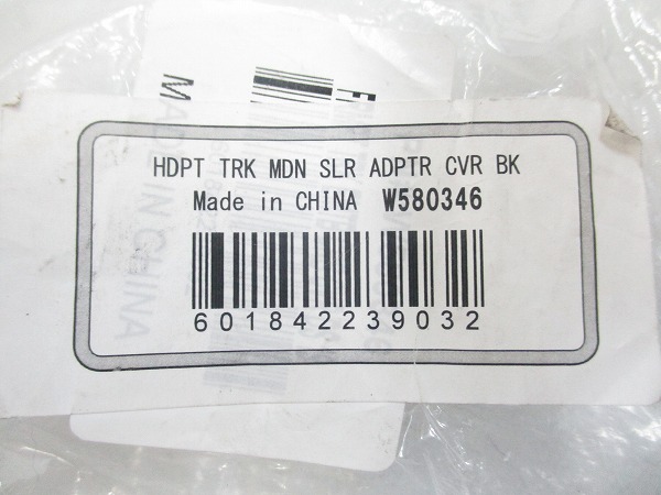 Madone SLR ヘッドセットスペーサーキット W580346/W556873