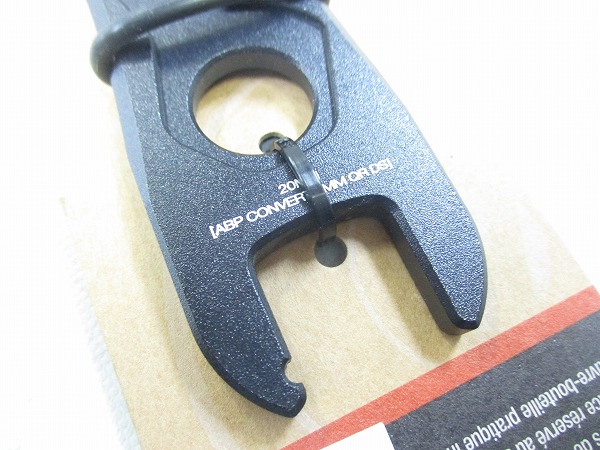 ABPレンチ 20/23mm