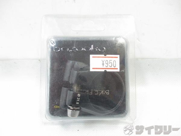 ダボ穴シートクランプ 31.8mm