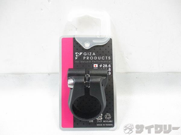 ダボ穴シートクランプ 28.6mm