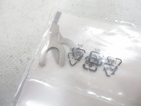 ST-7900 Eリング 取り外し工具B Y6RT66000