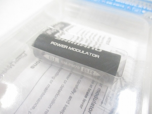 パワーモジュレータ SM-PM70