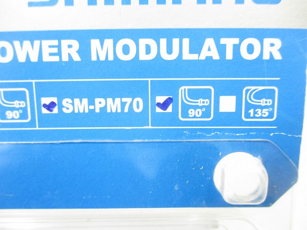 パワーモジュレータ SM-PM70