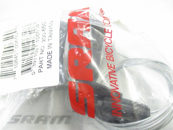 グリップシフター MAX COMP 6s