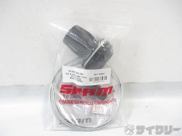 グリップシフター MAX COMP 7s