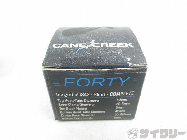 ヘッドパーツ FORTY IS42/28.6-IS42/30