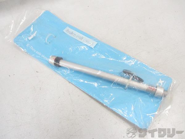 トレーナーアクスル E-THRU M12ｘ1.75用