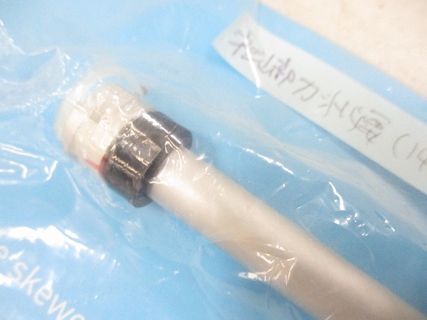 トレーナーアクスル E-THRU M12ｘ1.75用