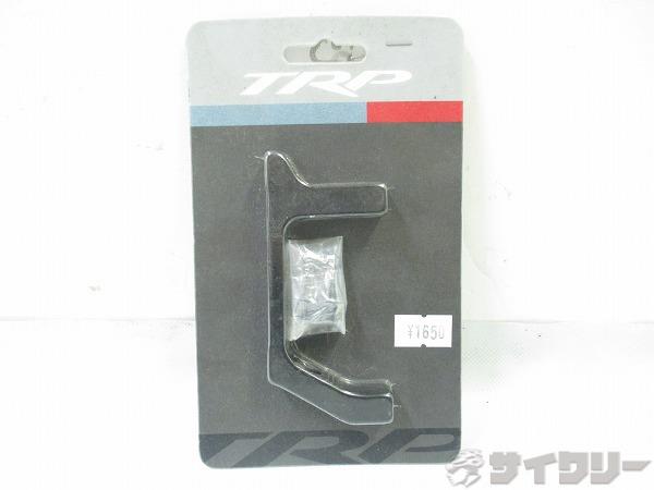 ディスクブレーキアダプター 160mm フロント用