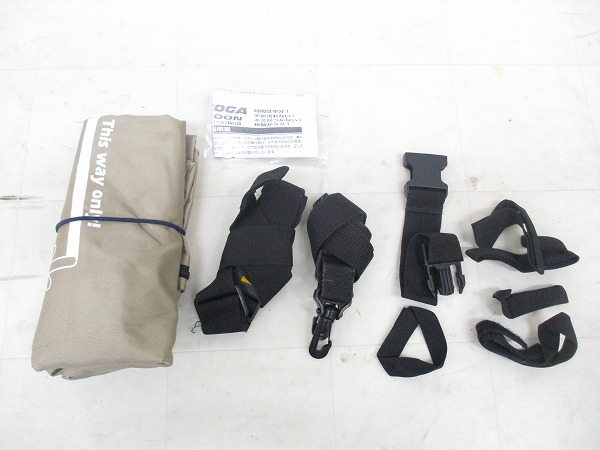 輪行バッグ COCOON コクーン ベージュ