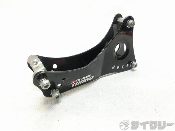 ボトルケージマウント TURBO WING