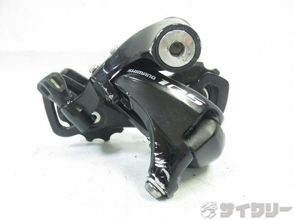 リアディレイラー RD-5800 105 11s