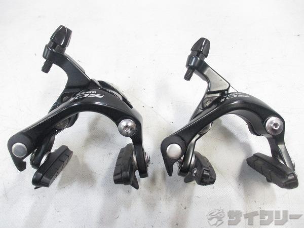 サイドプルブレーキセット BR-5800 105