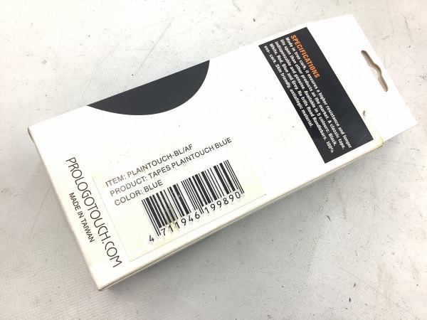 バーテープ PLAINTOUCH ブルー