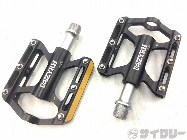 フラットベダル MZ-206