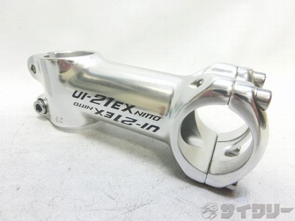 日本最大級のUSEDスポーツサイクル＆パーツ買取・販売店サイクリー商品一覧