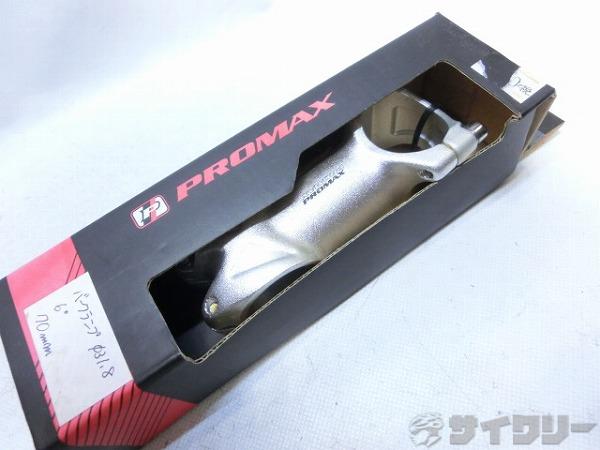 アヘッドステム シルバー 70mm/φ31.8mm/OS