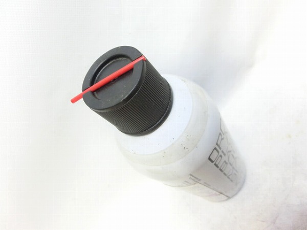 PlantBased Lube 300ｇ