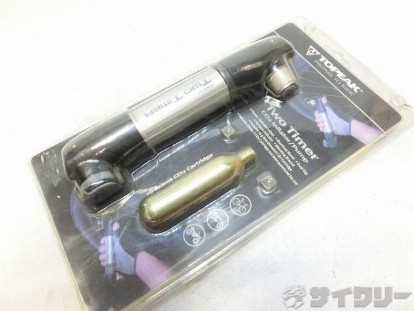携帯ポンプ/CO2ボンベ口金 TWO Timer