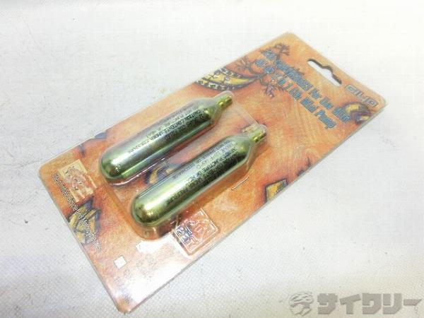 CO2ボンベ2本セット ※ねじ切りなし