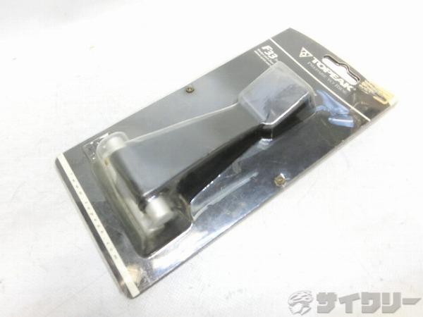 サドルバッグフィクサー F33