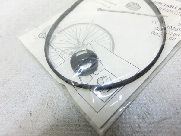 ケイデンスマグネット