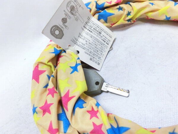 スチールリンクロック スター　※劣化あり