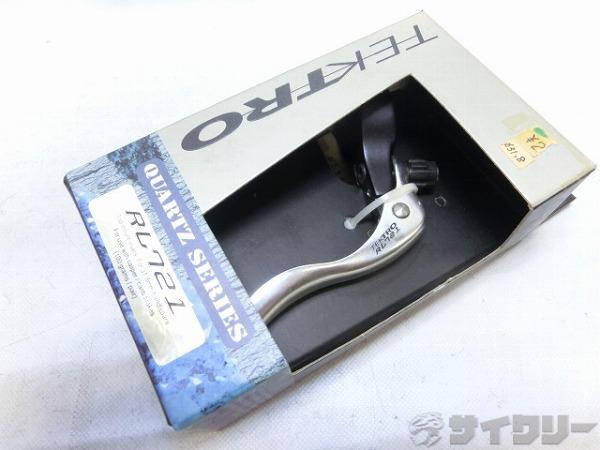 アシストブレーキレバー RL721 φ31.8mm