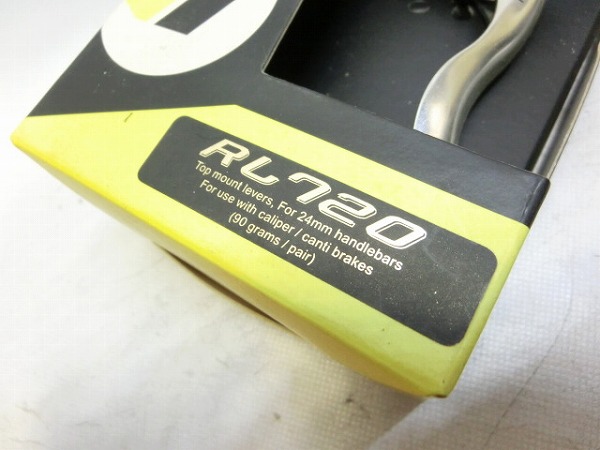 アシストブレーキレバー RL720 φ24mm