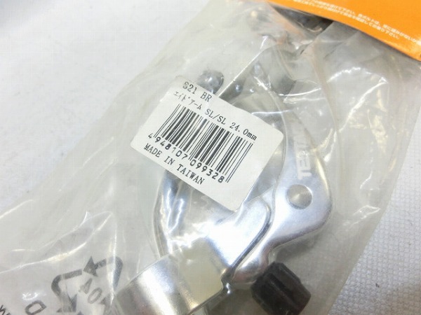 アシストブレーキレバー エイドアーム φ24mm