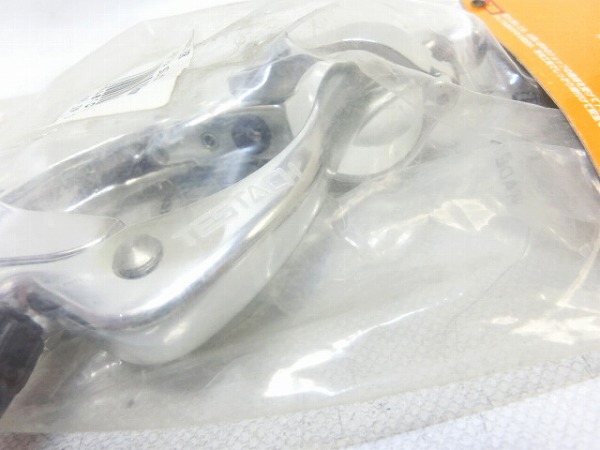 アシストブレーキレバー エイドアーム φ24mm