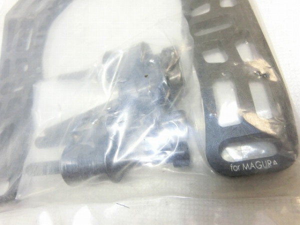 ブレーキブースター MAGURA マグラ HS-33用