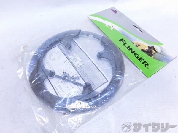 チェーンガードリング