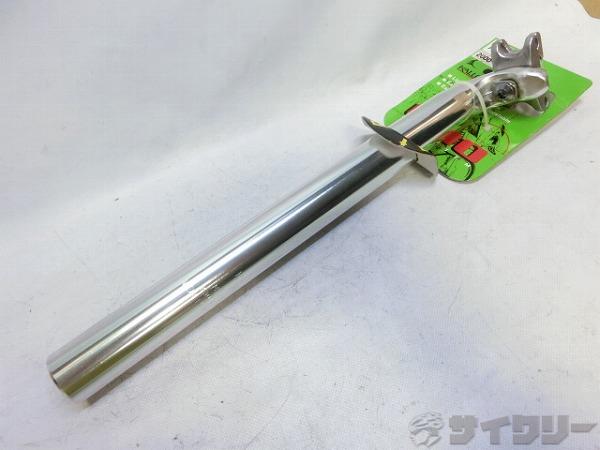 シートポスト φ30.2mm/350mm