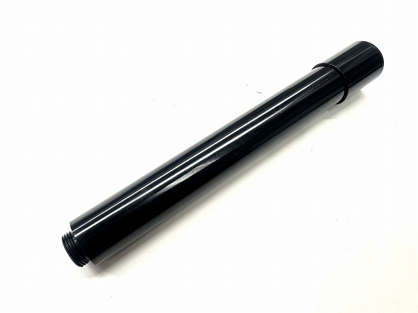 20mm AXLE CONVERSION KIT