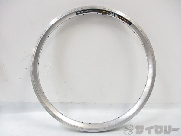 クリンチャーリム DA16 355x16c 24H