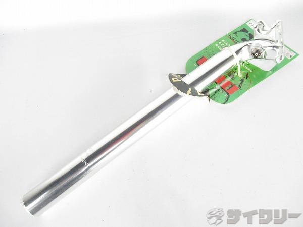 シートポスト 30.2㎜/350㎜