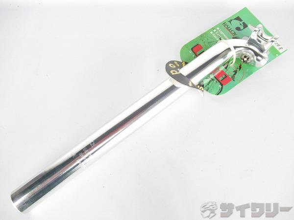 シートポスト 29.8㎜/350㎜