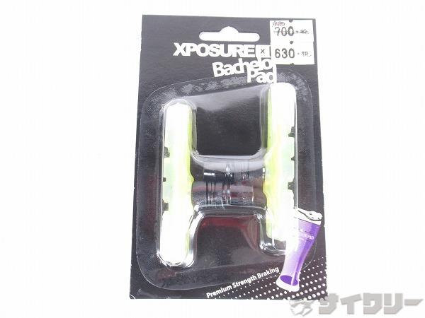 ブレーキシュー