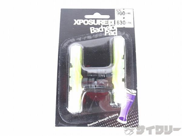 ブレーキシュー