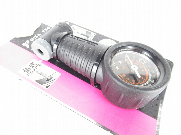 デュアルフェイスエアーゲージ