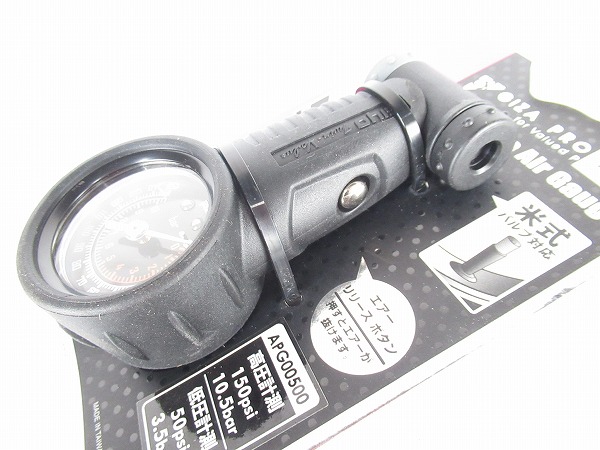 デュアルフェイスエアーゲージ