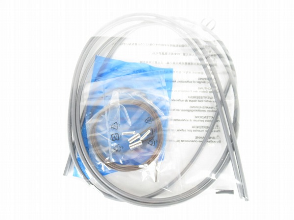 BC-9000ブレーキワイヤーセット Y8YZ98040　ハイテックグレー