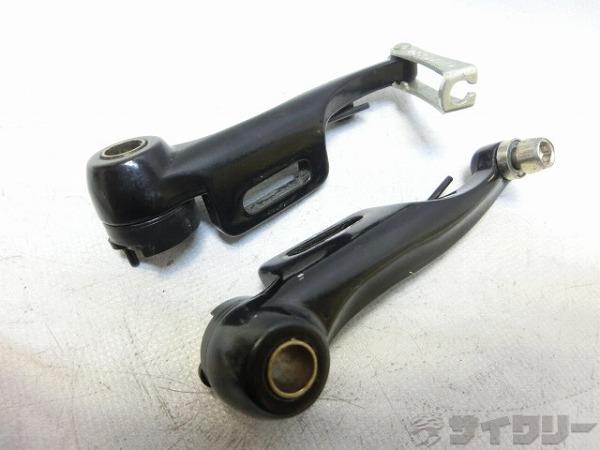 Vブレーキアーム ブラック