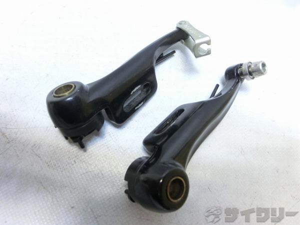 Vブレーキアーム ブラック