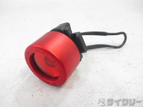 リアライト Nima ※電池欠品