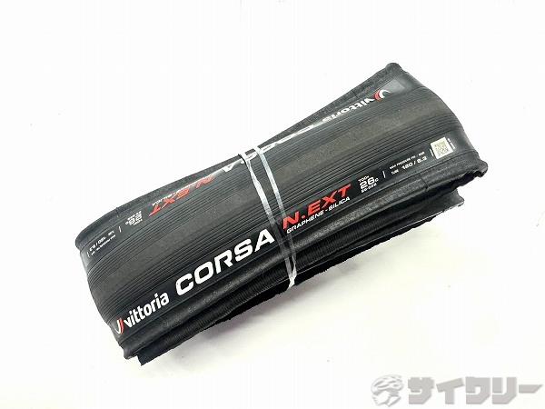 クリンチャータイヤ CORSA N.EXT 700×26C