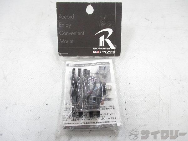 GP-GP-S3550 延長アダプター